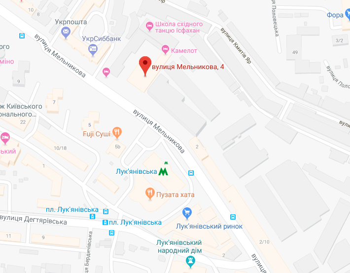 В Киеве возле метро Лукьяновская горит ресторан "Ланселот"